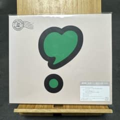 Hey! Say! JUMP ウラオモテ CDのサムネイル