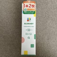 【新品未使用】アロベビー UVアウトドアミスト SPF38 PA+++ 80mlのサムネイル