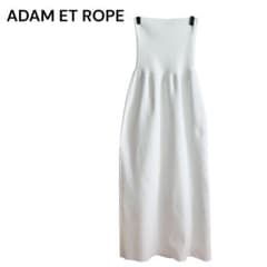 【新品未使用】ADAM ET ROPE ホワイト ハイウエストリブニットスカートのサムネイル