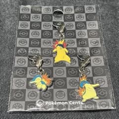 全国ずかんメタルチャーム ヒノアラシ マグマラシ バクフーン ポケモンセンター 全国ずかんメタルチャーム ヒノアラシ マグマラシ バクフーン ポケモン