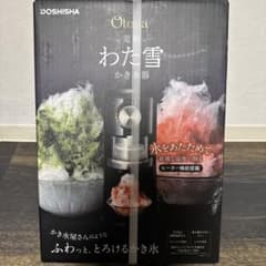 ドウシシャ Otona 電動わた雪かき氷器 DSHH-20【新品・国内正規品