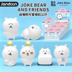 나가노의 곰 2점 세트