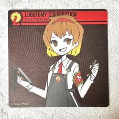 ロボトミーコーポレーション コースター マルクト - メルカリ