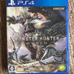 モンスターハンター：ワールドのサムネイル