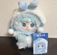 ヨーキー yooki V3 温暖小兎 ぬいぐるみ　水色　①のサムネイル