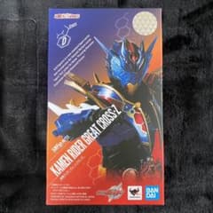 仮面ライダーグレートクローズ フィギュアーツのサムネイル