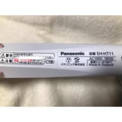 カールアイロン イオニティ32㎜のサムネイル