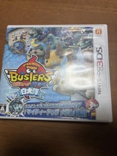 ニンテンドー3DS 妖怪ウォッチバスターズ 白犬隊 ソフトのサムネイル