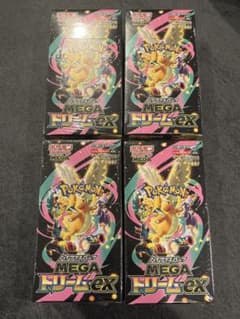 megaドリームex 4BOX シュリンク付き - メルカリ