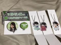 くらさん専用 井上梨名アクリルチャームのサムネイル