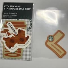 Starbucks City Stickers スタバ 熊本 ステッカーのサムネイル