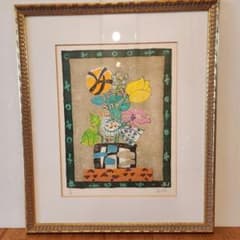 ポール·アイズピリ【鳥と黄色いチューリップ】6/200 - メルカリ