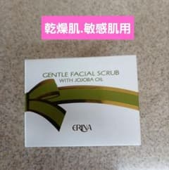 エリナ フェーシャルスクラブクリームM洗顔 敏感肌乾燥肌用 1個 120g
