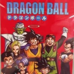 PSA10 ドラゴンボール イタジャガ 孫悟空 チチ 描き下ろし 鳥山明 カード PSA10 ドラゴンボール イタジャガ 孫悟空 鳥山明 描き下ろし 2-26