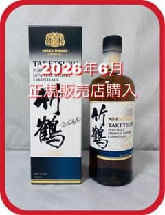 希少】竹鶴 エッセンシャルズ 2026 NIKKA WHISKY 箱付き - メルカリ