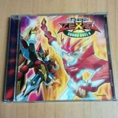 遊戯王ゼアルSOUND DUEL4のサムネイル