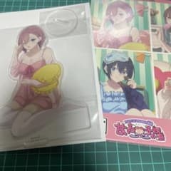 공*o님 타이토 복권 니고리 D상 리리사