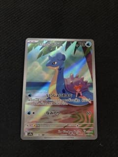 カスミのラプラス AR ポケモンカードゲームのサムネイル
