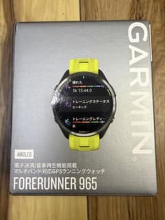 Garmin 】ガーミン Forerunner965 イエロー ⭐︎美品です - メルカリ