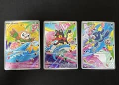 英語版】Pokemon first partner 30th 第7世代御三家 - メルカリ