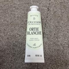 【LOCCITANE】オルティブランシュ　パフュームド　ハンドクリーム　30ml