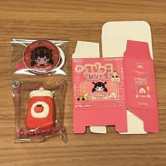 Mellojoy メロジョイ スクイーズ ちびっ子 ちびっこ ケチャップ - メルカリ