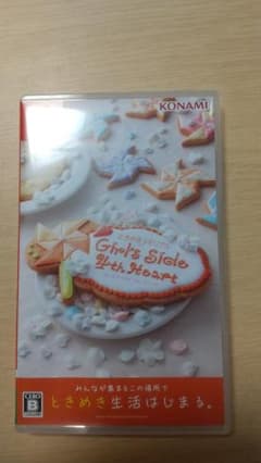 ときめきメモリアル girl's side4 ソフトのサムネイル