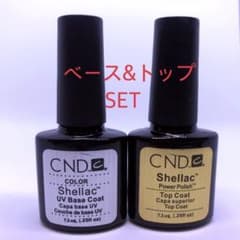 ［新品］CND シェラック ベース&トップのサムネイル