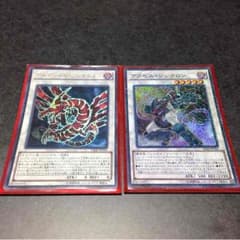 アルティマヤツィオルキン アクセルシンクロン値下げありのサムネイル