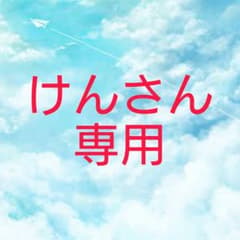 B♭クラリネットリードのサムネイル