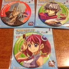 遊戯王 シリーズ缶バッジ アソートvol.2のサムネイル