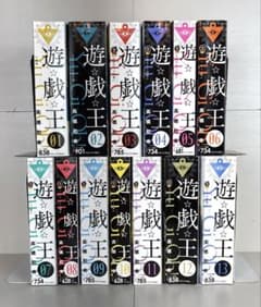 遊戯王 リミックス版 全巻セット 高橋和希 ジャンプリミックス - メルカリ