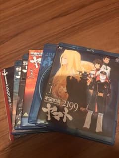 우주 전함 야마토 2199 세트 * No5만 결품 Blu-ray