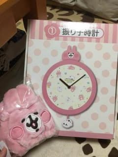 カナヘイ 振り子時計 ターバン セットのサムネイル