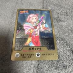 NARUTO 春野サクラ 忍里 カード - メルカリ