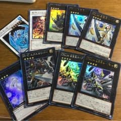 遊戯王 さば様専用のサムネイル