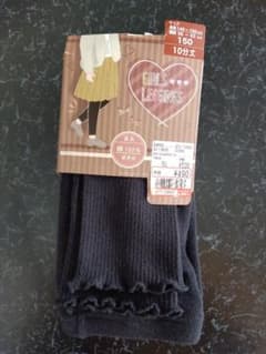 のんさやママ⭐専用のサムネイル
