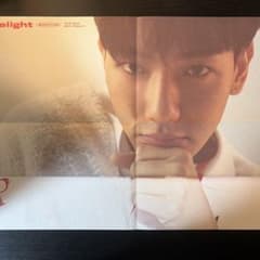 EXO ベッキョン Delight Chemistry ver. トレカ - メルカリ