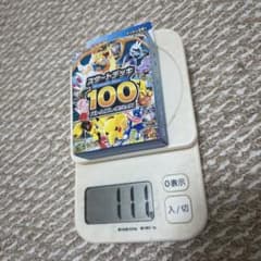 MEGA スタートデッキ100 バトルコレクション 111g 新品未開封 - メルカリ