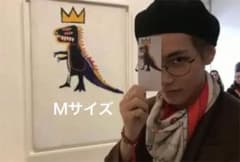 バスキア バッグ サイズM 新品未使用のサムネイル