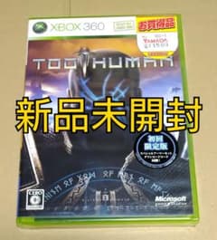 帯&ハガキ付き】突撃機関メガだす! ! 3DOリアル | Shop at Mercari