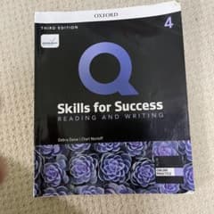 Skills for success 4のサムネイル