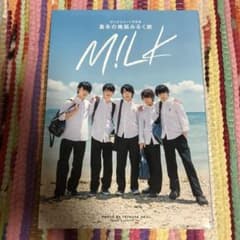 M!LK 2nd写真集 真冬の南国みるく旅のサムネイル