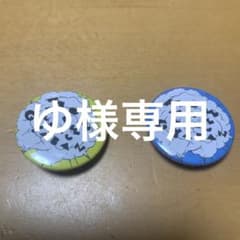 缶バッチ、モーモールルギャバン、mowmowのサムネイル