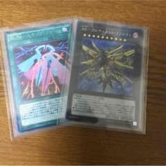 アルティメットファルコン シク  スキップフォースのサムネイル