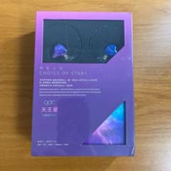 qdc uranusのサムネイル