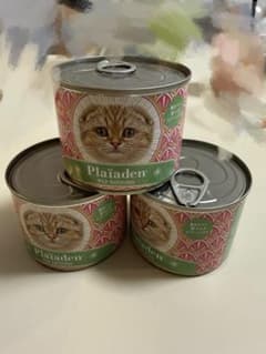 ☆正規品☆プレイアーデン 猫用 100％Wild 贅沢ジビエ 野うさぎ 3個のサムネイル