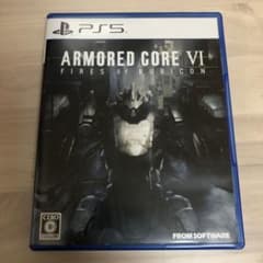 PS5 ARMORED CORE VI アーマードコア6のサムネイル