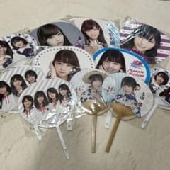 乃木坂 団扇 11本まとめ売りのサムネイル