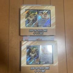 ポケモンカードゲーム スターターセットex イーブイex 2個セットのサムネイル